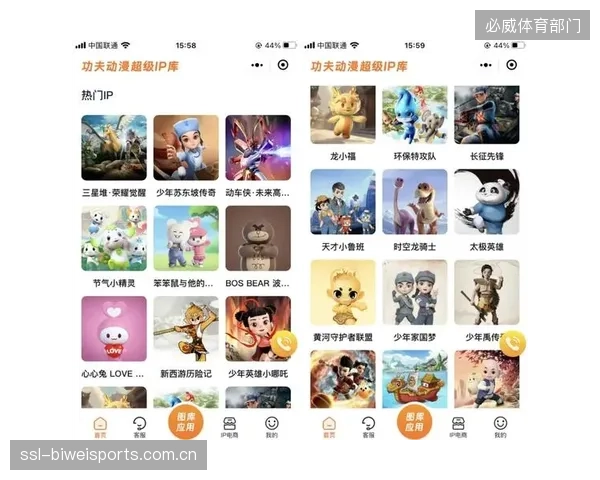 传统武术IP的商业化路径为何总是固化在影视与旅游表演？